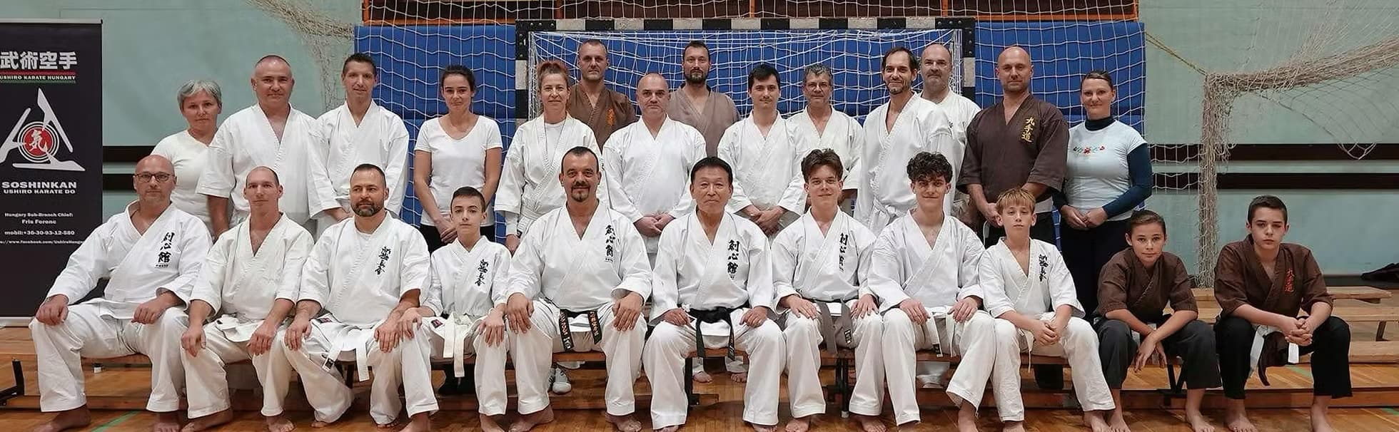 Karate training